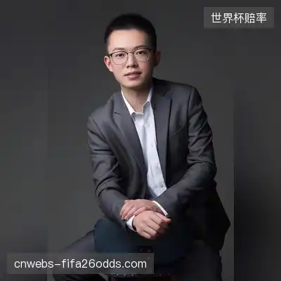 刘明远