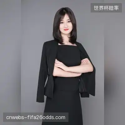 谢俊宇